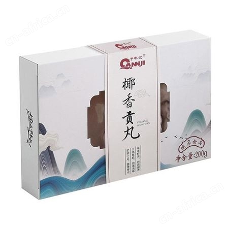 厂家批发椰香贡丸 餐饮酒店食材SC认证椰香贡丸 千年记椰香贡丸 品牌特惠
