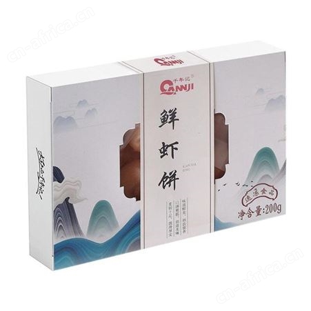 潮汕鲜虾饼 商超鲜虾饼 贴牌千年记鲜虾饼 价格从优