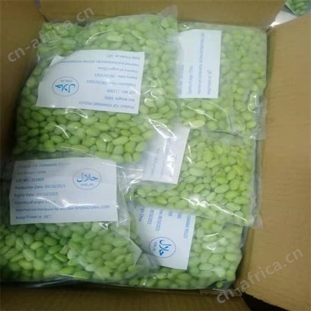 出售速冻毛豆仁 速冻果蔬食品加工绿拓食品