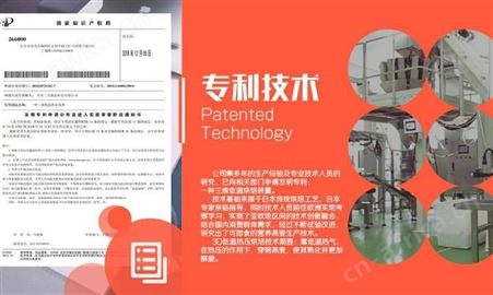 OEM代加工小虾干麻辣花生休闲食品工厂OEM贴牌定制
