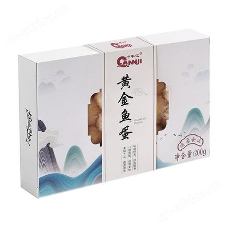 黄金鱼蛋地道 黄金鱼蛋家庭小包装 千年记黄金鱼蛋 优惠货源
