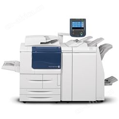 富士施乐 合肥大型办公复印机 打印扫描黑白高速打印机销售 规格齐全