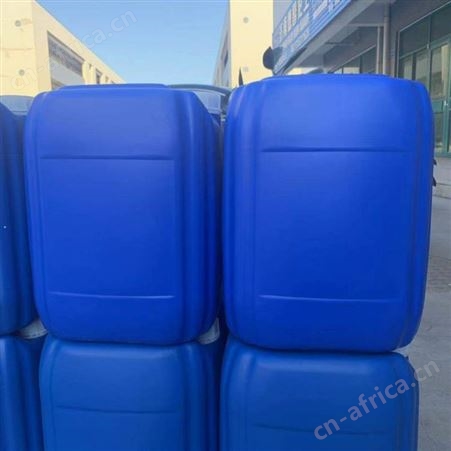 卡松25L起售卡松防腐剂 玻璃水洗衣液杀菌防腐剂 卡松防霉杀菌剂