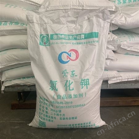 食品级，食品级国标 江苏科伦多