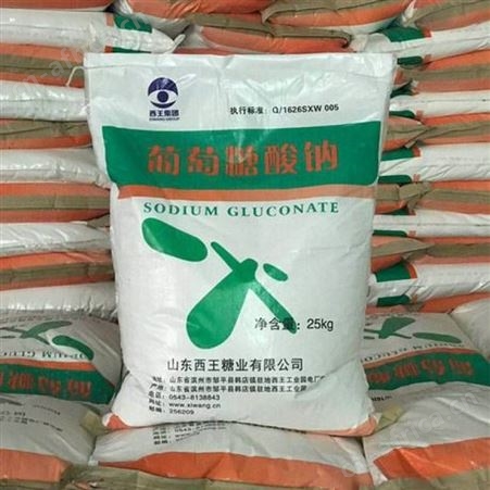 工业级 国标含量98%