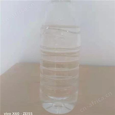 液碱 液体氢氧化钠 合成洗涤剂 桶装现货