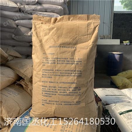 六偏磷酸钠 湖北兴发厂家（食品级）六聚偏磷酸钠 25KG袋