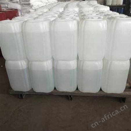 84消毒液食品设备管道消毒杀菌剂液体消毒液防疫消毒剂次氯酸钠