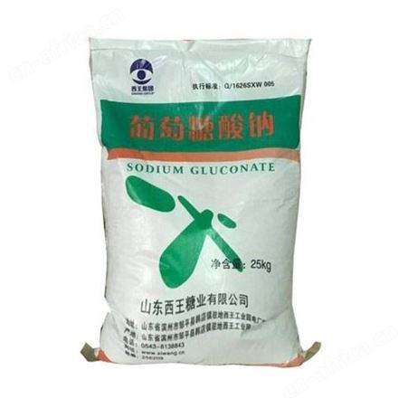 工业级 国标含量98%