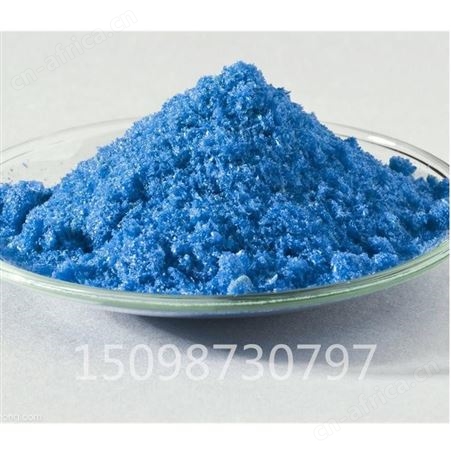 硫酸铜电镀 硫酸铜工业 硫酸铜价格 水产养殖杀菌灭藻剂 支持各地发货