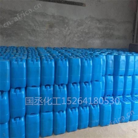 工业次氯酸钠 漂白水 氯10%水处理