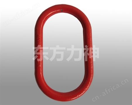 长吊环（焊接）