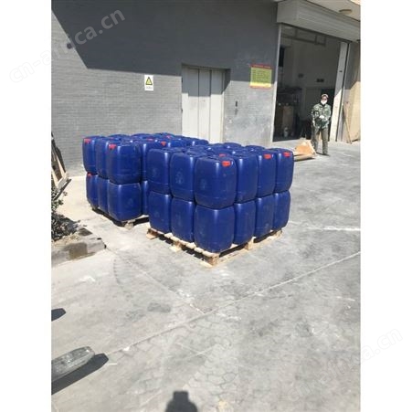 洗涤卡松 大量供应 卡松 金属清洗剂 不含亚纳对金属无腐蚀  卡松
