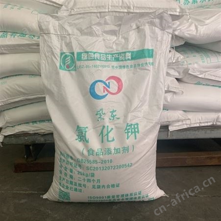 食品级，食品级国标 江苏科伦多