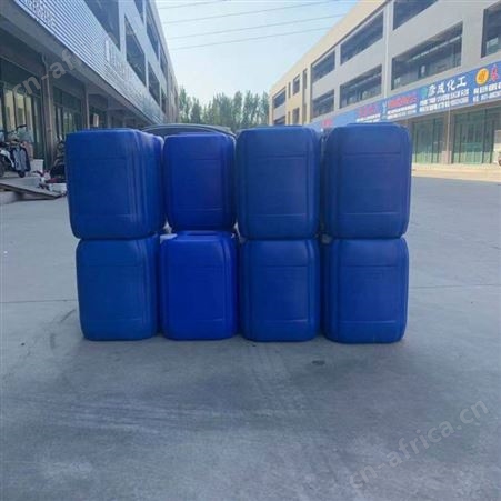 卡松25L起售卡松防腐剂 玻璃水洗衣液杀菌防腐剂 卡松防霉杀菌剂