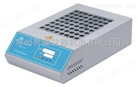 MD干式恒温器