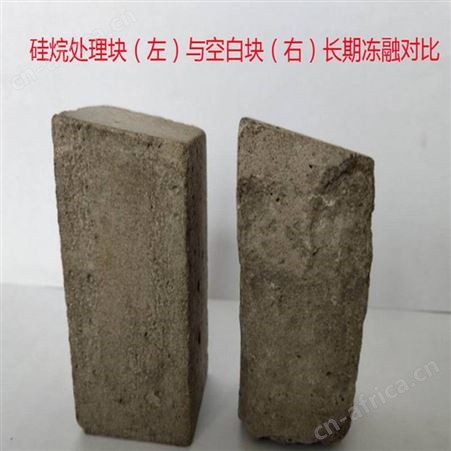 混凝土防腐耐酸耐碱 硅烷浸渍涂层 混凝土外保护剂 聚研厂家批发