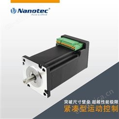 Nanotec 两相闭环步进电机 搭载增量式编码器 高分辨率国内仓储物流