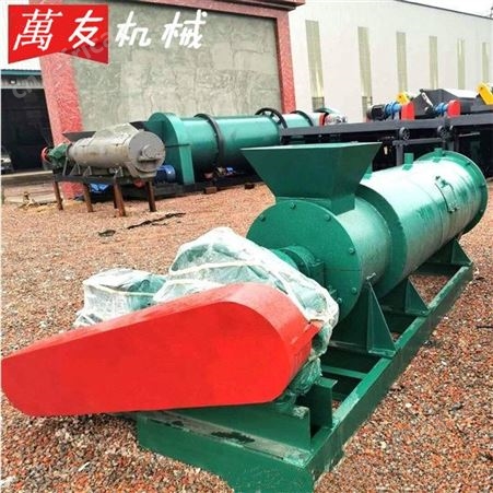 稻壳棉籽壳搅齿颗粒机生产厂家 秸秆有机肥发酵造粒机 污泥垃圾堆肥处理搅齿造粒设备