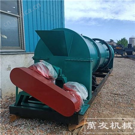 家禽粪便有机肥复混肥造粒机 有机肥颗粒生产线设备 鸡粪堆肥复混肥颗粒机