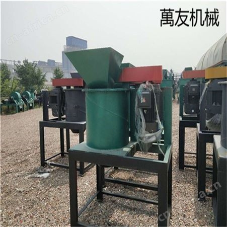 小型污粪有机肥立式粉碎机 牲畜类粪便复混肥粉碎设备 稻壳堆肥粉碎机