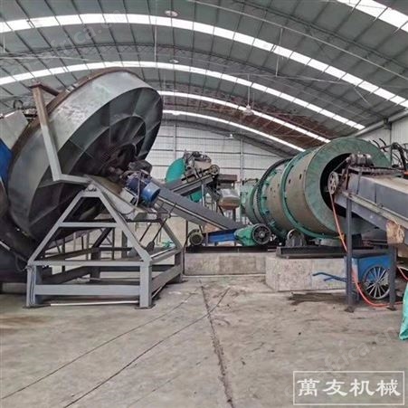 年产1万吨鸡粪有机无机复混肥造粒机 污泥链板翻堆机 猪粪小型造粒机