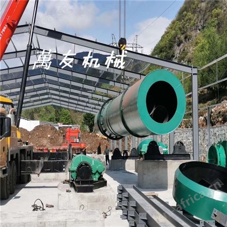 萬友鸡粪有机肥生产线设备小型粉剂加工机器型号齐全