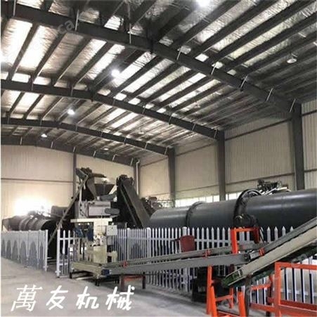 牲畜粪便有机肥造球机 污泥有机肥加工设备 牛粪有机肥生产线制肥设备厂家