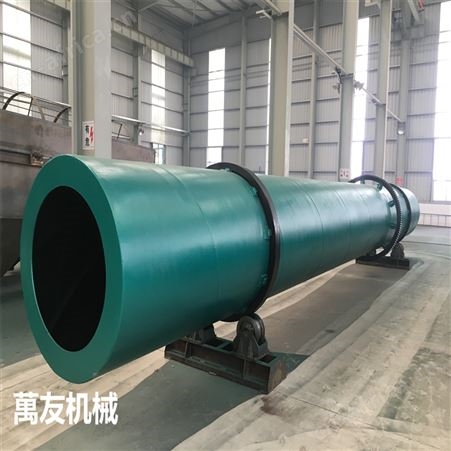 萬友颗粒有机肥烘干机酒糟豆渣小型用电烘干机有机肥设备厂家
