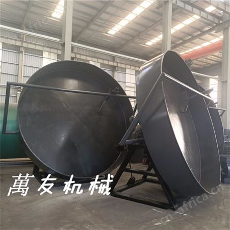 猪粪圆盘造粒机 牛粪盘式制粒机 鸡粪羊粪有机肥圆盘造粒机