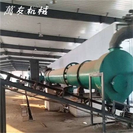 蛋鸡养殖厂有机肥快速发酵设备现场 鸡粪无害化处理有机肥生产线 猪粪造粒机
