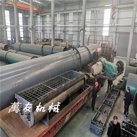 萬友鸡粪烘干机矿渣烘干机大型有机肥干燥脱水设备