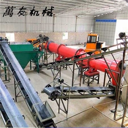 蛋鸡养殖厂有机肥快速发酵设备现场 鸡粪无害化处理有机肥生产线 猪粪造粒机