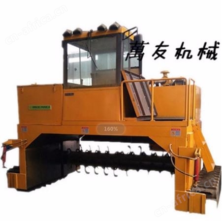 5米鸡粪履带式翻堆机 牛粪链板翻堆机 猪粪羊粪液压槽式翻堆机