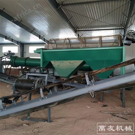 年产1万吨鸡粪有机无机复混肥造粒机 污泥链板翻堆机 猪粪小型造粒机