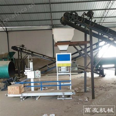 玉米秸秆猪粪翻堆生产设备 大型有机肥全套设备价格 养殖场有机肥颗粒烘干机