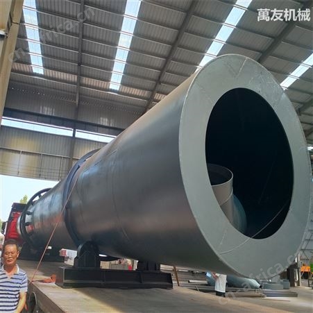 萬友鸡粪牛粪烘干机酒糟烘干机滚筒式1.8*18米干燥机制造