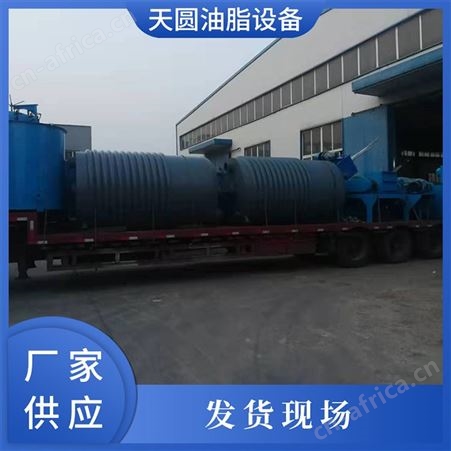 动物油熬炼设备厂家报价 天圆油脂设备 猪油熬炼设备厂家 企业定制