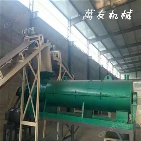 稻壳棉籽壳搅齿颗粒机生产厂家 秸秆有机肥发酵造粒机 污泥垃圾堆肥处理搅齿造粒设备