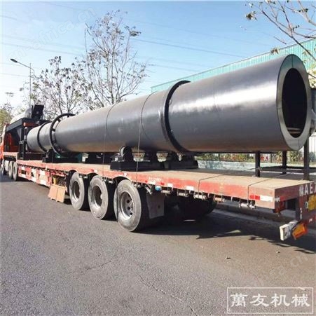 年产1万吨有机肥粉剂生产线机器  小型牛粪处理机 羊粪鸡粪发酵机