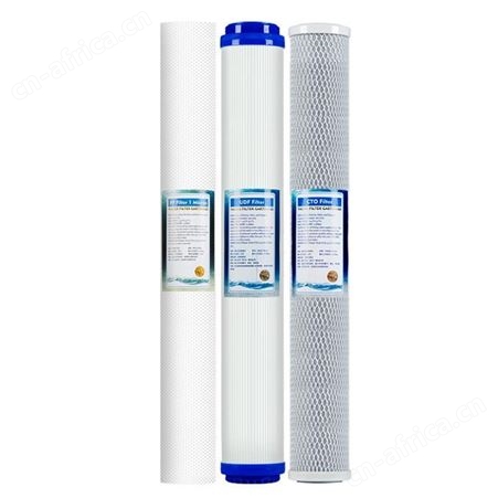 哈尔滨水处理pp棉滤芯 保安精密过滤器滤芯 20/30/40寸