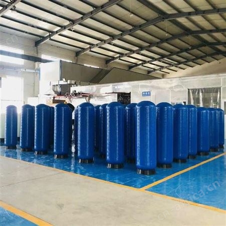 玻璃钢罐石英砂锰砂活性炭过滤罐树脂软化水井水过滤器