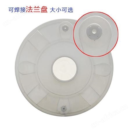 塑料水箱 白酒纯水pe塑料水箱尿素桶