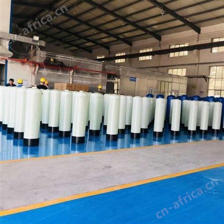玻璃钢罐石英砂锰砂活性炭过滤罐树脂软化水井水过滤器