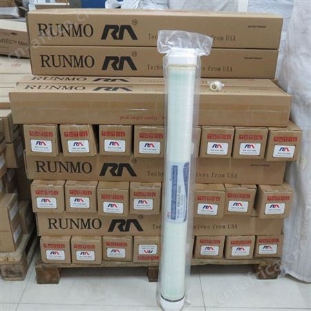 哈尔滨ULP4040反渗透膜水处理设备ro膜大通量纯净水生产
