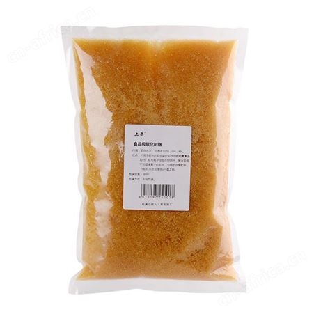 阴阳离子交换树脂 蒸汽锅炉水处理软化水树脂现货