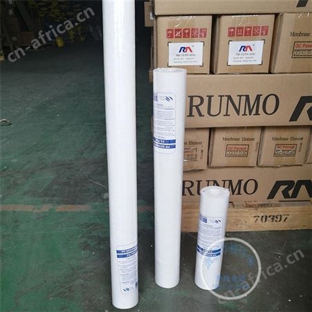 哈尔滨PP棉滤芯 水处理保安过滤器5微米1微米10微米滤芯
