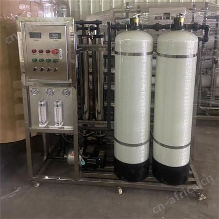 反渗透设备 工业商用大型水直饮水设备 酒厂纯净水设备
