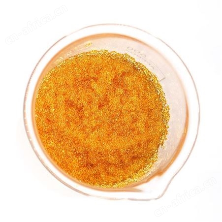 阴阳离子交换树脂 蒸汽锅炉水处理软化水树脂现货