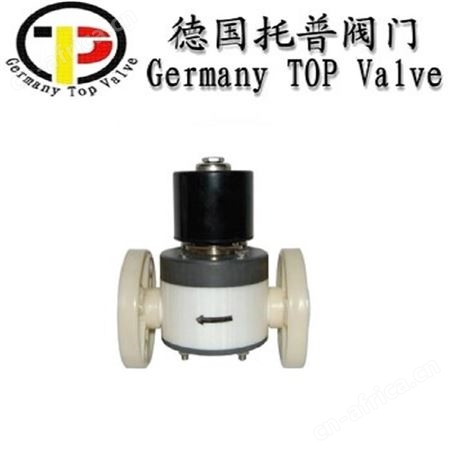 进口水下电磁阀，美国进口电磁阀品牌：德国TOP托普